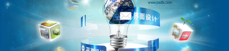 深圳众合联99DNA