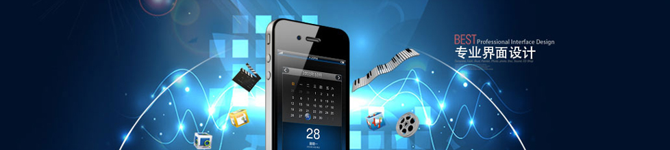 深圳众合联99DNA