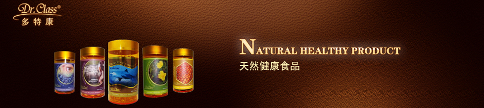 深圳众合联99DNA