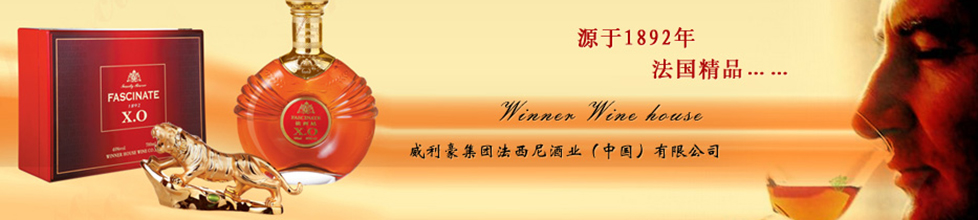 深圳众合联99DNA